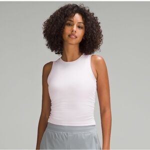 Lululemon license to train tank